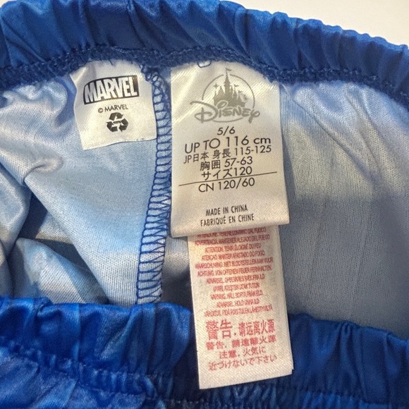 0048 Marvel Blue and Red Superhero Costume with Gold Accents - Picture 3 of 6